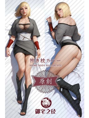 NARUTO Samui Anime Dakimakura Body Pillow Cover