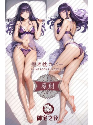 NARUTO Hinata Hyuga Anime Dakimakura Body Pillow Cover