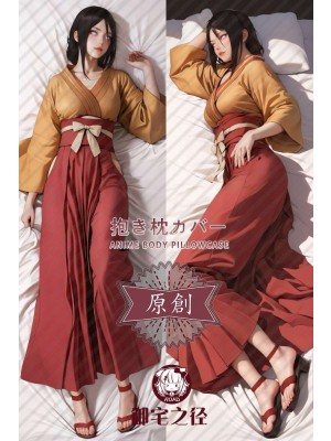 NARUTO Hyuuga Hanabi Anime Dakimakura Body Pillow Cover