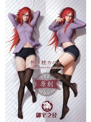 NARUTO Karin Anime Dakimakura Body Pillow Cover