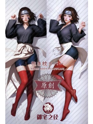 NARUTO Rin Nohara Anime Dakimakura Body Pillow Cover