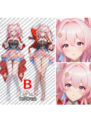 Honkai: Star Rail March 7th Anime Dakimakura Pillow Cover