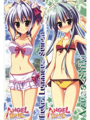 Angel Ring~Azusa Shiki + Rukia Luminous Suiren Anime Dakimakura Japanese Pillow Cover