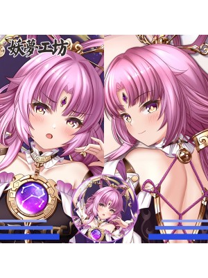 Honkai: Star Rail Fu Xuan Detachable Pillow Cover（Including 3D Breasts or Hips）