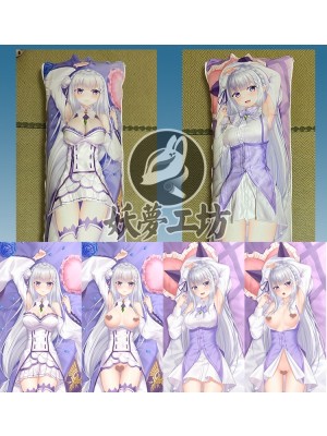 Re:Zero Emilia 3D Detachable Pillow Cover（Including 3D Breasts or Hips）