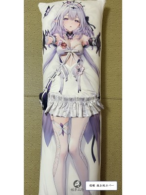 Honkai: Star Rail Castorice 3D Detachable Pillow Cover