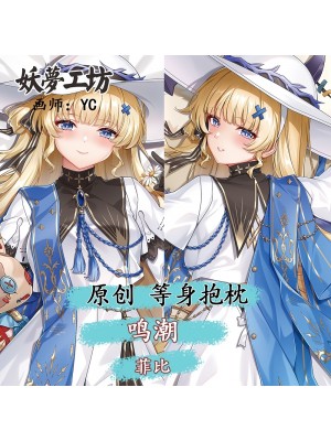 Wuthering Waves Phoebe 3D Detachable Pillow Cover（Including 3D Breasts or Hips）