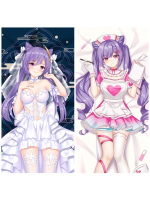 Genshin Impact Keqing 3D Detachable Pillow Cover（Including 3D Breasts or Hips）