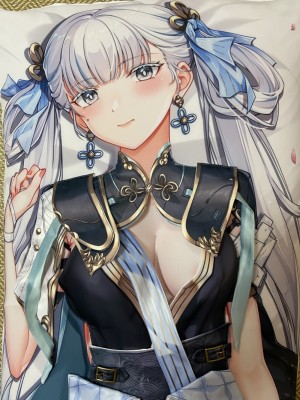 Wuthering Waves Jinhsi 3D Detachable Pillow Cover