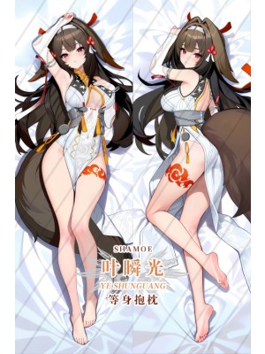 Zenless Zone Zero Ye Shunguang Anime Dakimakura Body Pillow Cover