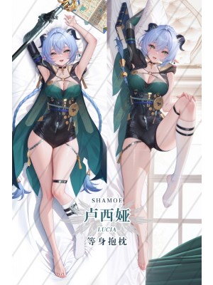 Zenless Zone Zero Lucia Anime Dakimakura Body Pillow Cover