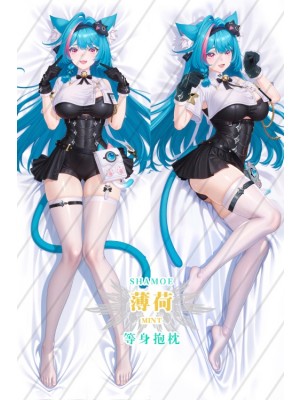 Neverness to Everness Mint Anime Dakimakura Body Pillow Cover