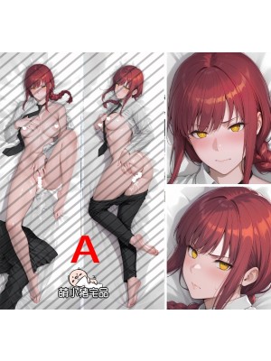 Chainsaw Man Makima Anime Dakimakura Body Pillow Cover