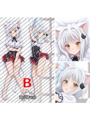 High School D×D Shirone Toujou Koneko Anime Dakimakura Body Pillow Cover