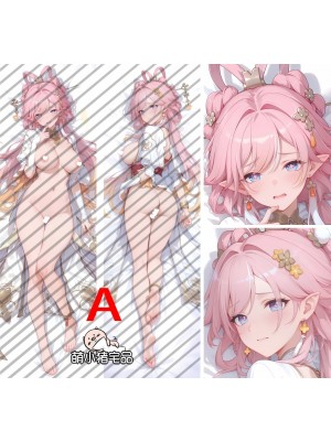Honkai Impact 3rd Elysia Lunar Grace Anime Dakimakura Body Pillow Cover