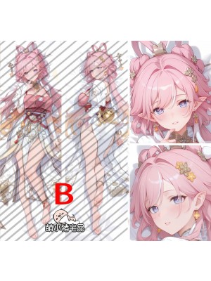Honkai Impact 3rd Elysia Lunar Grace Anime Dakimakura Body Pillow Cover