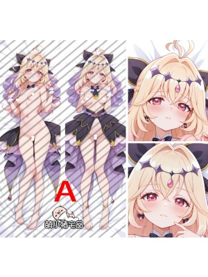 Star Detective Precure! Moria Ruruka Anime Dakimakura Body Pillow Cover