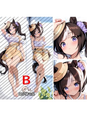 Uma Musume: Pretty Derby Hokko Tarumae Anime Dakimakura Body Pillow Cover