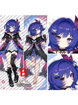 Genshin Impact Prune Anime Dakimakura Body Pillow Cover