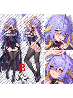 Neverness to Everness Fadia Anime Dakimakura Body Pillow Cover