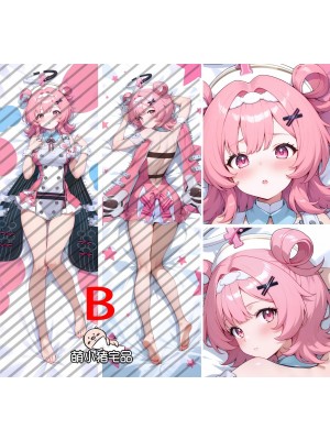 Neverness to Everness Chiz Anime Dakimakura Body Pillow Cover