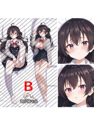 Alya Sometimes Hides Her Feelings in Russian Yuki Suou Anime Dakimakura Pillow Cover