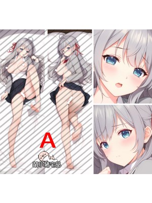 Alya Sometimes Hides Her Feelings in Russian Alisa Mikhailova Kujou Anime Dakimakura Pillow Cover