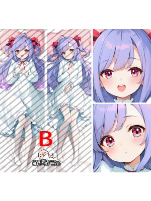 World Dai Star Niizuma Yae Anime Dakimakura Pillow Cover
