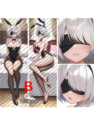 NieR: Automata YoRHa 2B Anime Dakimakura Pillow Cover