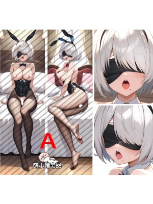 Silence Suzuka Anime Dakimakura Pillow Cover