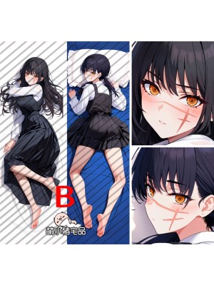 Chainsaw Man Mitaka Asa Anime Dakimakura Pillow Cover