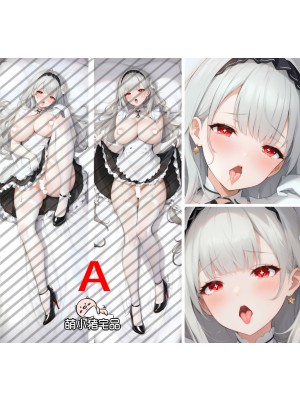 Azur Lane Scylla Anime Dakimakura Pillow Cover