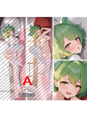 Azur Lane Admiral Nakhimov Anime Dakimakura Pillow Cover