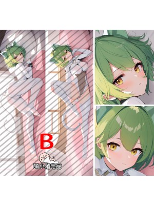 Azur Lane Admiral Nakhimov Anime Dakimakura Pillow Cover