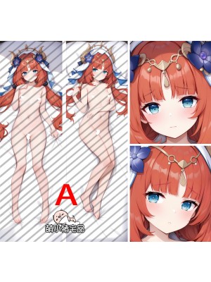 Genshin Impact Nilou Anime Dakimakura Pillow Cover