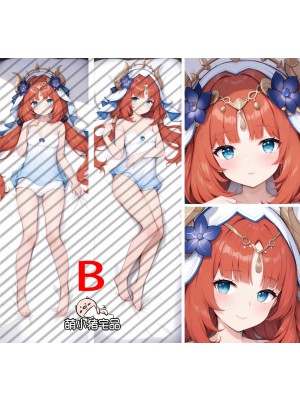 Genshin Impact Nilou Anime Dakimakura Pillow Cover