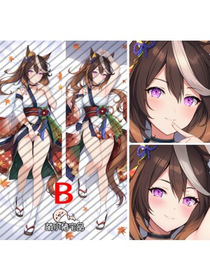 Uma Musume: Pretty Derby Symboli Rudolf Anime Dakimakura Pillow Cover