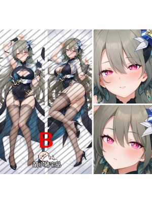 Honkai Impact 3rd Vita Anime Dakimakura Pillow Cover