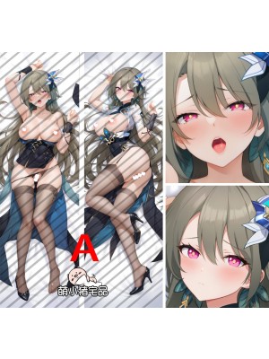 Honkai Impact 3rd Vita Anime Dakimakura Pillow Cover