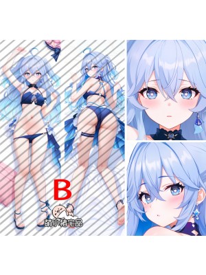 Strinova Kanami Anime Dakimakura Pillow Cover