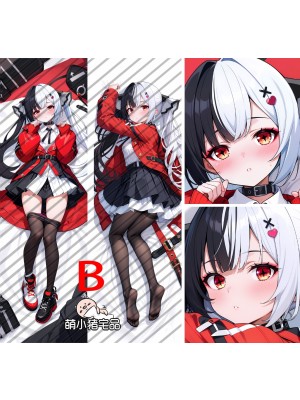 Neverness to Everness Lacrimosa requiem Anime Dakimakura Pillow Cover