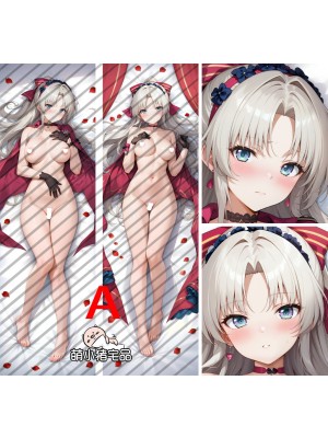 Wuthering Waves Carlotta Montelli Anime Dakimakura Body Pillow Cover