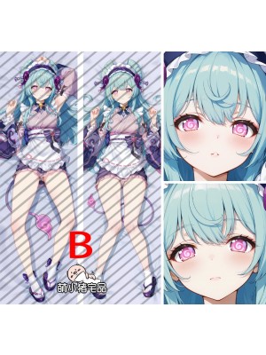 Genshin Impact Yumemizuki Mizuki Anime Dakimakura Body Pillow Cover