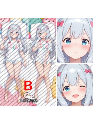 Eromanga Sensei Izumi Sagiri Anime Dakimakura Body Pillow Cover