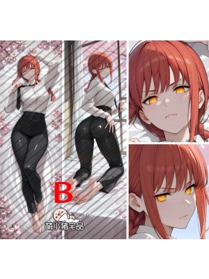 Chainsaw Man Makima Anime Dakimakura Body Pillow Cover