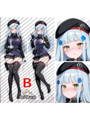 Girls' Frontline HK416 Anime Dakimakura Body Pillow Cover