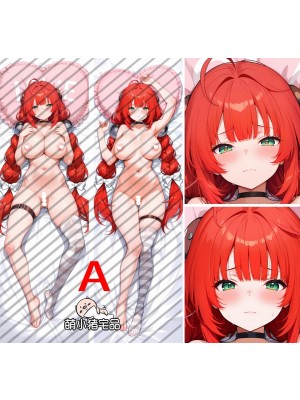 Zenless Zone Zero Ukinami Yuzuha Anime Dakimakura Body Pillow Cover