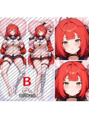 Zenless Zone Zero Ukinami Yuzuha Anime Dakimakura Body Pillow Cover