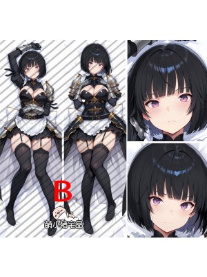 Shadowverse Erika Anime Dakimakura Body Pillow Cover