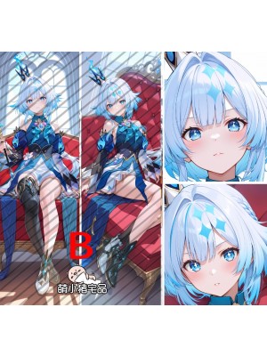 Honkai: Star Rail Cerydra Anime Dakimakura Pillow Cover